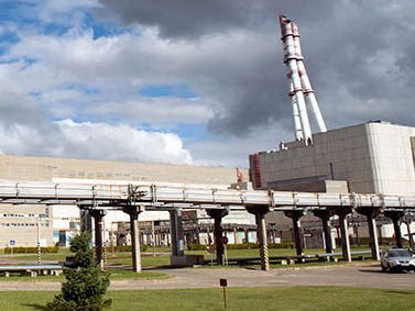 Ignalina Power Plant Tour