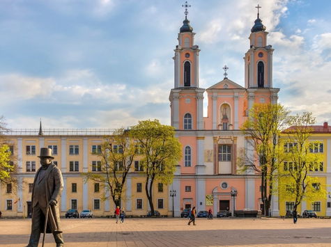 Kaunas Old Town