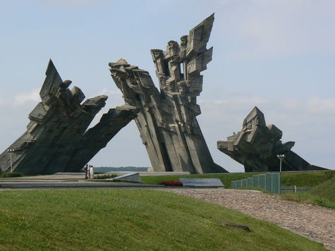 The Ninth Fort Lithuania