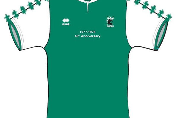 1977/78 FA Cup | Spartans Release Commemorative Kit