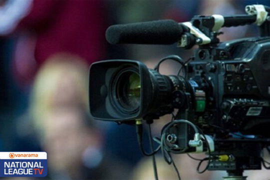 News | Fylde streaming details