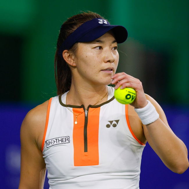 Developing British Tennis Players